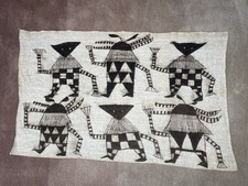 Tenture africaine toile d'occasion  Vaison-la-Romaine