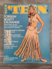 1973 oct teen for sale  Leonia