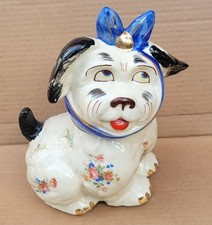 dog cookie jar for sale dog cookie jar for sale  Vancouver