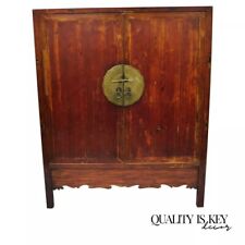 Antique asian red for sale  Philadelphia