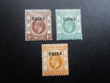 Hong kong china for sale  SLOUGH