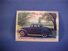 1937 chevy master for sale  Williamsburg