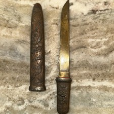japanese cutting sword for sale japanese cutting sword for sale Naples