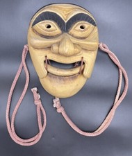 Wall hanging theater for sale  Las Vegas