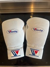 Wining boxing gloves for sale  ARMAGH