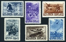 Russia 1253a 1257 for sale  USA