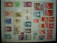 China briefmarken 1900 gebraucht kaufen  Stuttgart