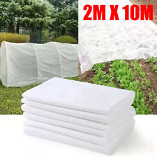 10m garden fleece for sale  DUNSTABLE