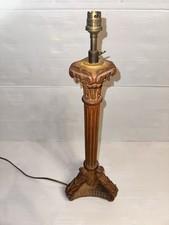 Ancien pied lampe d'occasion  Grisolles
