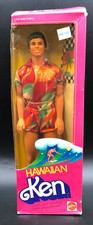 Vintage barbie hawaiian for sale  Upland