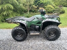 Yamaha kodiak 700 for sale  KIDWELLY