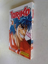 Toriko n.1 star usato  Trevenzuolo