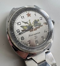 Original Exército Russo Rússia Forças Armadas Soldado Militar Relógio Vostok Raro #12 comprar usado  Enviando para Brazil