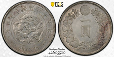 :1906 (M39) PLATA 1 YEN JAPÓN DRAGÓN KM# Y# A25.3 PCGS AU-DETALLES DE MAYOR CALIDAD segunda mano  Embacar hacia Mexico