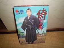Arflex toshiro mifune d'occasion  Expédié en Belgium