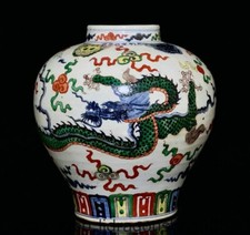 14" XuanDe Wucai porcelaine Dragon bête motif fleur Pot Pot Pot Pot Pot Pot Pot, usado comprar usado  Enviando para Brazil