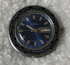 Relógio vintage RAKETA CITIES 2628.H BISEL MOSTRADOR AZUL feito na URSS comprar usado  Enviando para Brazil