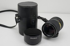 Fuji ebc fujinon gebraucht kaufen  Neu-Ulm