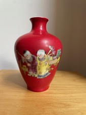 Vase ancien porcelaine d'occasion  Mazamet