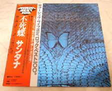Usado, SANTANA / BORBORETTA JAPAN ISSUE LP W/OBI, INNER, INSERT comprar usado  Enviando para Brazil