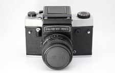 Kiev lichtschachtsucher 80mm gebraucht kaufen  Hamm