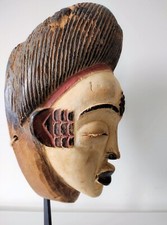 Masque punu pounou d'occasion  Toulouse-