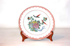 Ancienne assiette porcelaine d'occasion  Bordeaux-