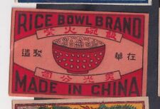Antique tag matches d'occasion  Expédié en Belgium