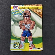 Street fighter sagat usato  Bologna