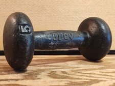 One vintage bfco for sale  Santa Ana