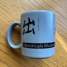 Museum natural history for sale  Bronx