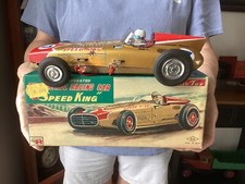 suzuki toy for sale  Onancock