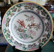 Rare antique 1860 for sale  Swansboro