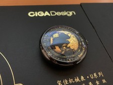 Ciga design blue usato  Ladispoli