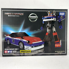 Transformers masterpiece smoke for sale  San Francisco