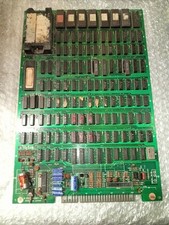 Boards untested pcb usato  Illasi