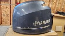 Yamaha boat outboard for sale  Columbus