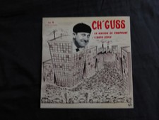 Guss maison campagne d'occasion  Bruay-sur-l'Escaut