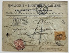 Monaco principato cent usato  Milano