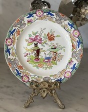 Antique georgian vase for sale  Paradise Valley