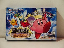 Hoshi kirby the d'occasion  Paris XI