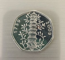 2019 kew gardens for sale  DEWSBURY