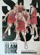 The first slam d'occasion  France