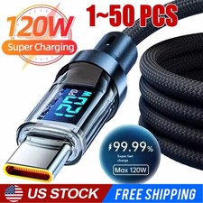 120w super fast for sale  Brooklyn