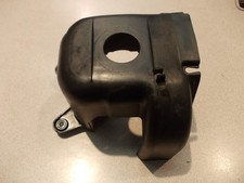 Cache moteur d'occasion  Visan