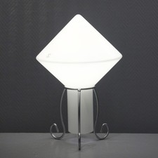 Lampe table vintage d'occasion  Strasbourg-