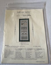 1995 bargello band for sale  Boise