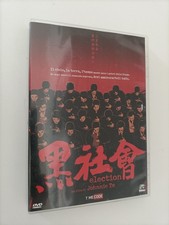 Dvd election film usato  Italia