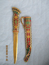 Brieföffner vintage messing gebraucht kaufen Brieföffner vintage messing gebraucht kaufen  Wesel