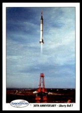 liberty bell 7 for sale liberty bell 7 for sale HUNTINGDON